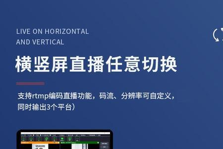 录播别人的视频能发布吗