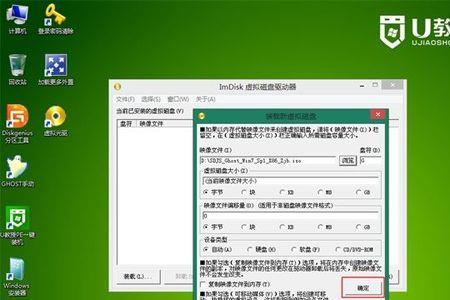用PE什么系统都能安装吗
