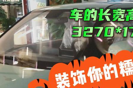 糯玉米新能源优缺点