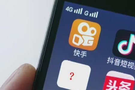 抖音合伙人靠谱吗