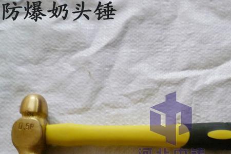 1p榔头是多少kg