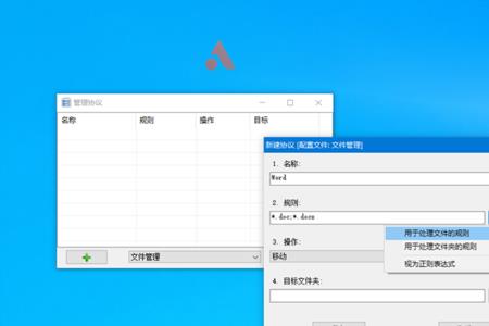电脑文件大小5MB怎么弄
