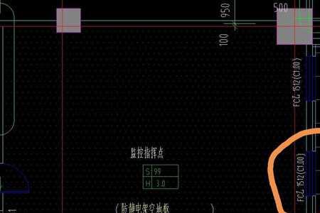 此内是什么意思