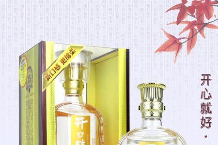 12年开口笑50.8度多少一瓶