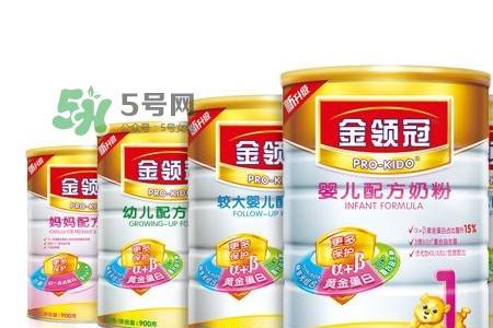 摇篮奶粉好还是金领冠奶粉好