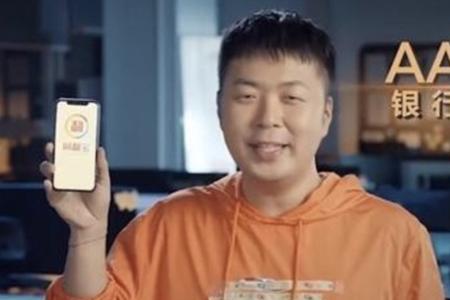 国凤金服是正规公司吗
