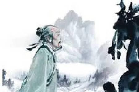 寻找千里马的道理