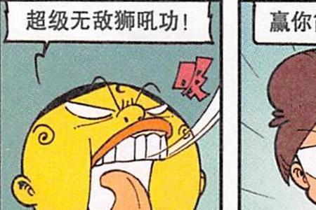 人是先定死和后定生吗