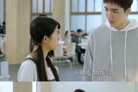 最亲爱的你小纯的扮演者
