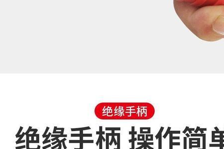 汽车搭火线10平方够用吗