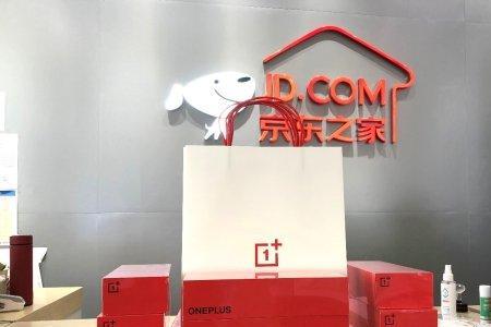 京东到家和实体店有什么区别