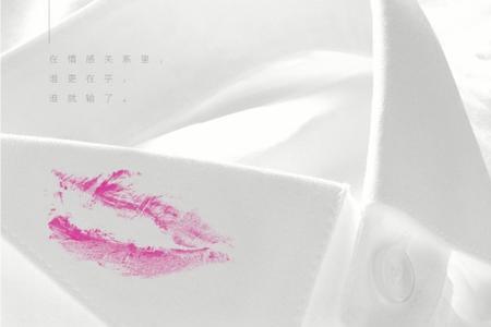 为什么女生总爱故意刁难你