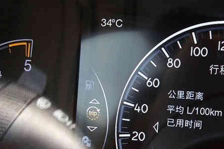800公里油耗一般多少