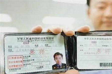 不会游泳可以考船舶驾驶证吗