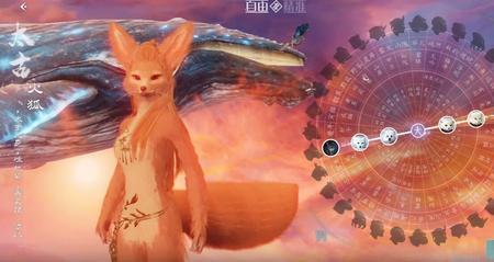 妄想山海灵猿种族可以72变吗