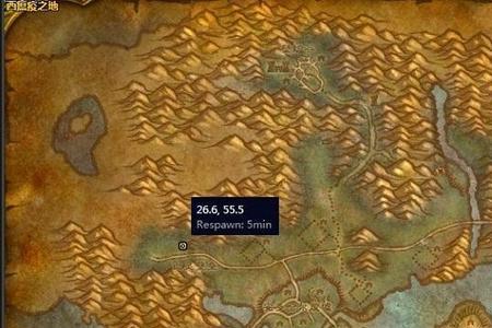 魔兽世界75级去哪里练