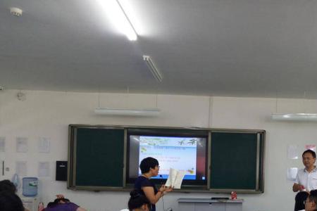 外校老师是什么意思