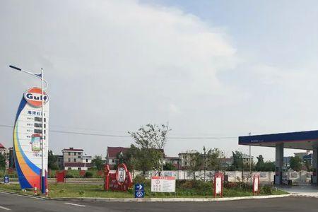 3000万建一个加油站值吗