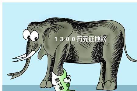 求人心切什么意思