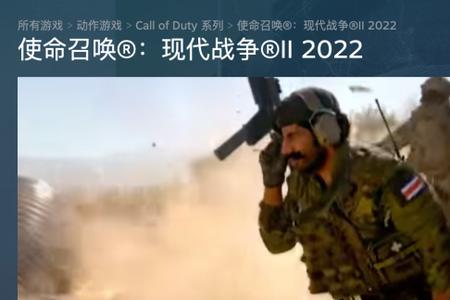 steam买的cod19可以在ps5玩吗