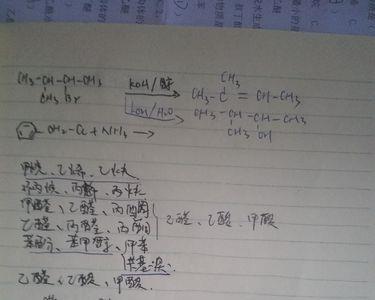 脱硫反应方程