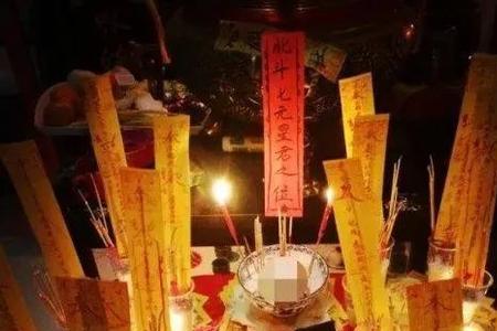 三山滴血派厉害吗