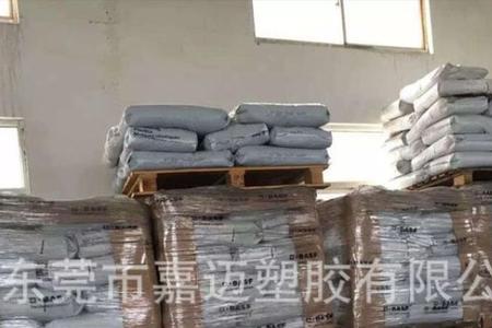 ps6塑料是不是食品级