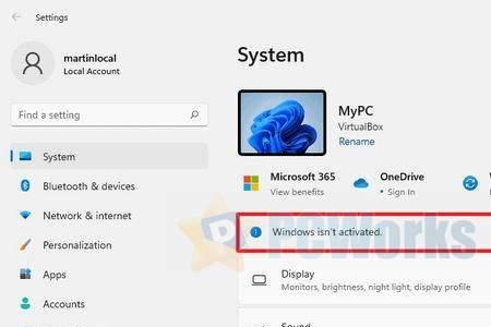 win11如何查看vbs是否开启
