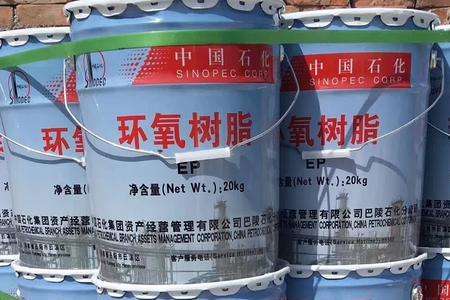 环氧树脂胶会发荧光吗