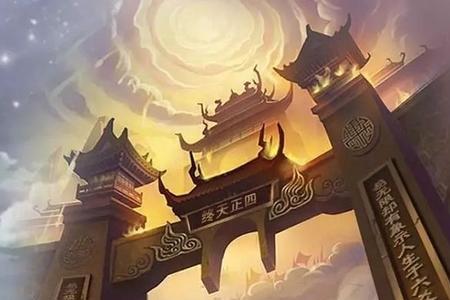 天罡步为什么跑不掉
