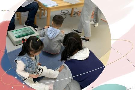 小学体检脱袜子吗