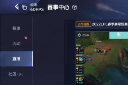 rng电竞经理天赋怎么点