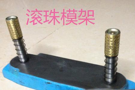 冲模中模架用什么材料比较好