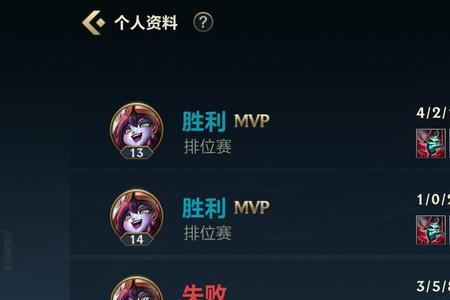 lol新号净胜多少把才能上钻石