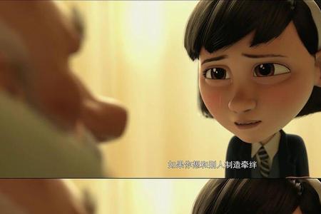 如果你哭了含义