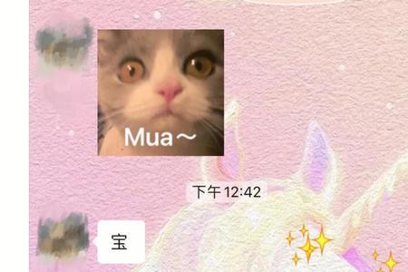 男朋友过于懦弱粘人