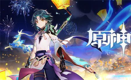 原神天宝遵迹任务怎么过