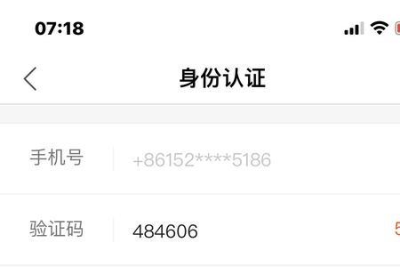 快手如何封自己的号
