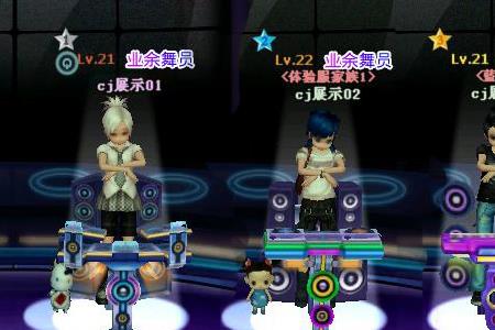 劲舞团显示没有声卡是怎么回事