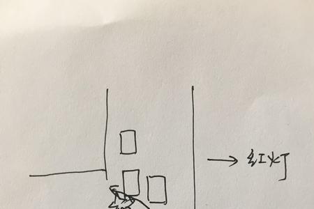 丁字路口一般几个信号灯