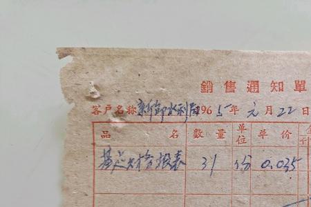 武汉供销社报考条件
