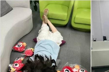小心扑街什么意思