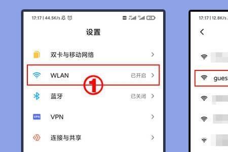路由器19216811连接上但是无法使用网络