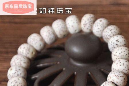 10x9星月菩提多大合适