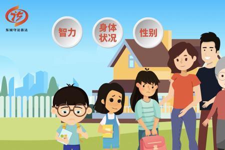 教育与教唆的区别在于