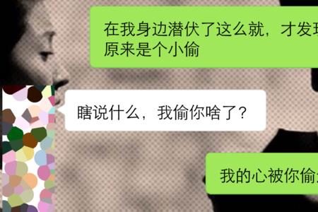 什么叫无话题