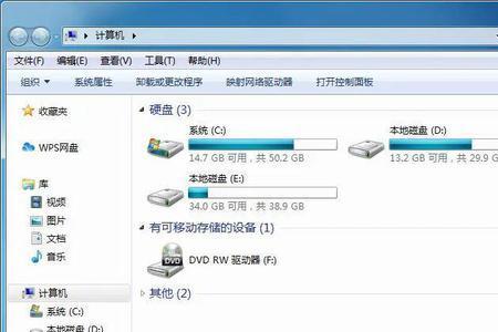 电脑无U盘驱动该如何解决