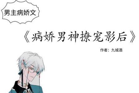 女主叫安绮男主叫霍临川