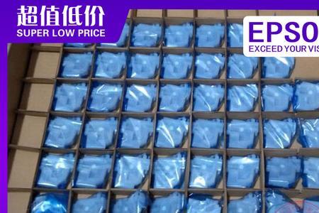 爱普生l360三个灯同时闪