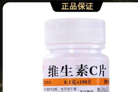 拼多多卖otc的药品都需要什么材料